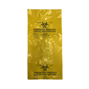 Κίτρινοι σακοί μολυσματικών απορριμμάτων 73×100 εκ. με τύπωμα