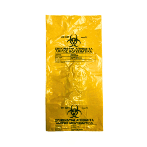 Κίτρινοι σάκοι μολυσματικών 80x110 εκ. με εκτύπωση προειδοποίησης από LDPE