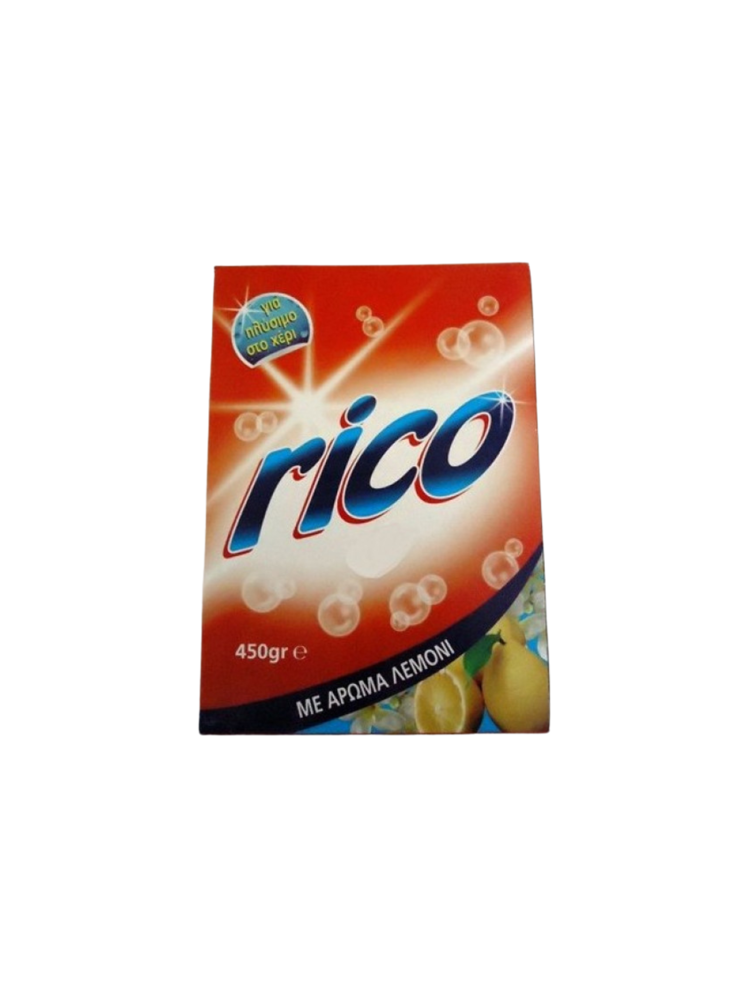 450γρ. Σκόνη Πλυσίματος Ρούχων στο Χέρι RICO - 76120