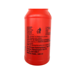 Υδροχλωρικό οξύ Aqua Forte Medicon 450ml